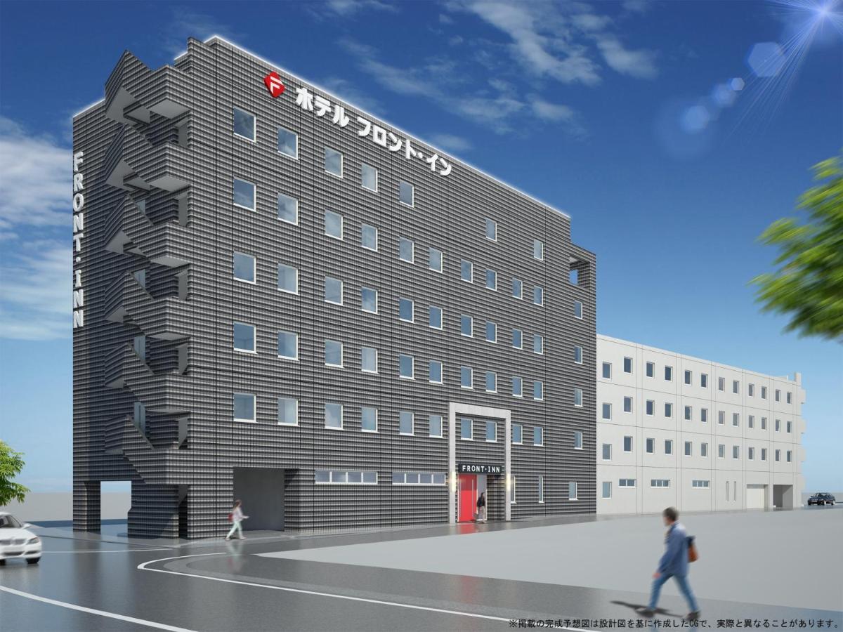 Hotel Front Inn Fukuoka Airport Exteriör bild